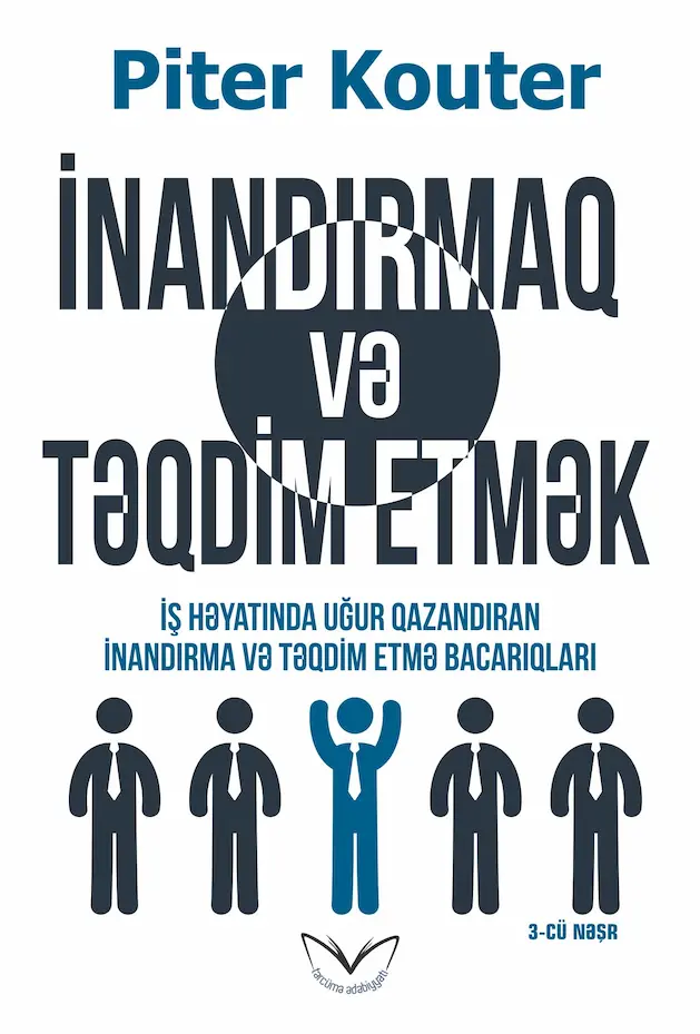 İnandırmaq və təqdim etmək